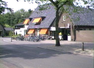 Derk Kamphuisweg